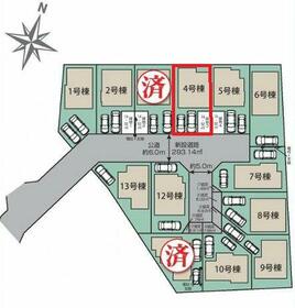 東京都東久留米市下里５丁目