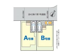 千葉県八千代市八千代台北１１丁目