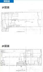 栃木県塩谷郡高根沢町大字上高根沢