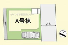 神奈川県相模原市中央区緑が丘1丁目