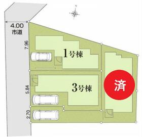 東京都練馬区平和台３丁目