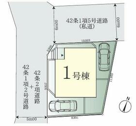 東京都町田市高ヶ坂４丁目