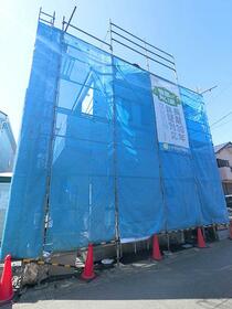 神奈川県相模原市中央区青葉１丁目