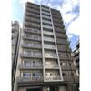 ウエリスアーバン大塚 5階 築3年11ヶ月の賃貸物件