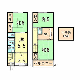 間取り：228059340831