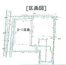 神奈川県横浜市旭区白根８丁目