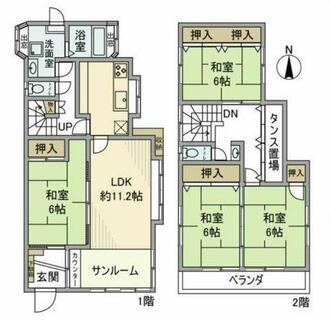 間取り：211064486773