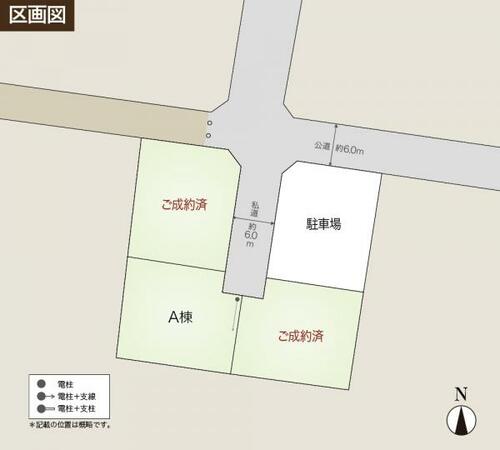 detached 山形県東根市大林２丁目
