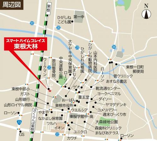 detached 山形県東根市大林２丁目