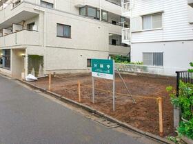 東京都練馬区豊玉北５丁目