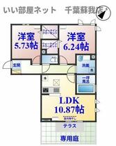 間取り：212054382489