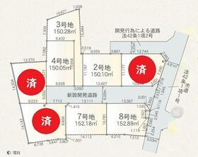 埼玉県さいたま市桜区大字宿