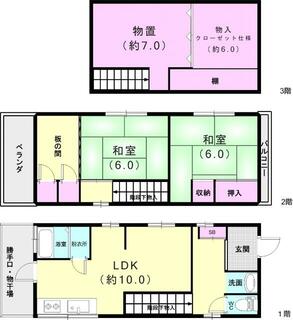 間取り：228059575701