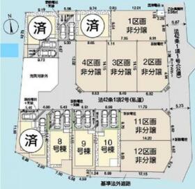 東京都東大和市芋窪４丁目