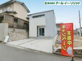 広島県広島市安佐南区伴東８丁目