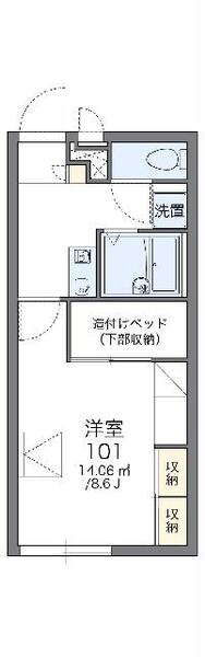 apartment 茨城県常陸大宮市東富町
東富町の賃貸情報を見る
物件地図