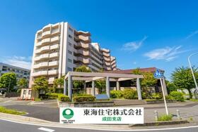 フローラルシティ西の原１丁目