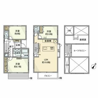 間取り：213141680210