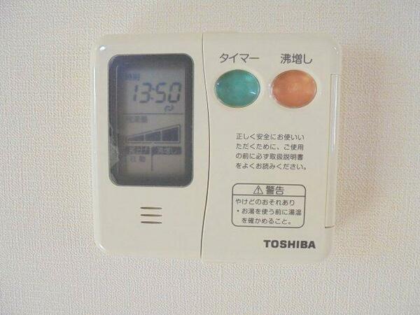 apartment 秋田県大館市東台３丁目
東台の賃貸情報を見る
物件地図