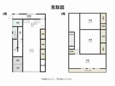 間取り：224007738766