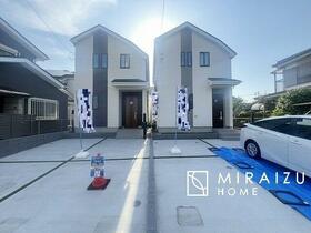 東京都昭島市拝島町２丁目