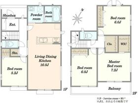 埼玉県吉川市高久１丁目