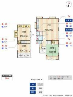 間取り：240039891843