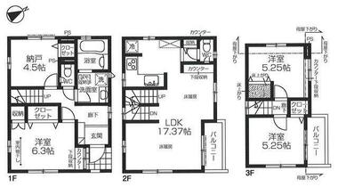 間取り：213142202990