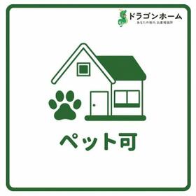 ＼ご成約で選べるプレゼント／ナイスサンソレイユ横濱鶴ヶ峰