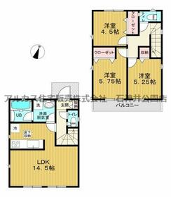 東京都西東京市南町３丁目