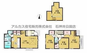 東京都西東京市南町２丁目