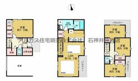 東京都西東京市田無町５丁目