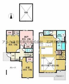 東京都西東京市谷戸町３丁目