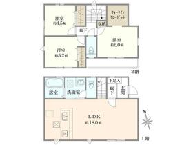 東京都昭島市宮沢町２丁目