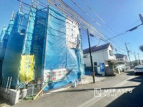 東京都日野市大字宮