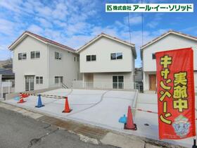 広島県広島市東区馬木３丁目