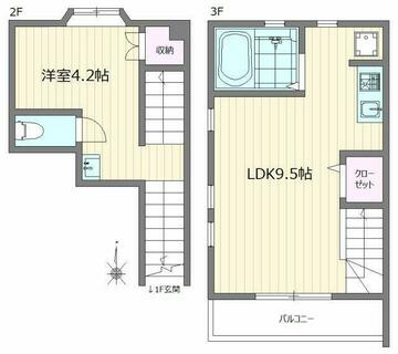 間取り：213145447635
