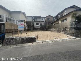 広島県広島市安佐南区高取南２丁目