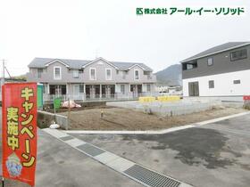広島県安芸郡熊野町城之堀１丁目