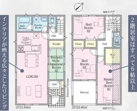 愛知県豊田市野見山町３丁目