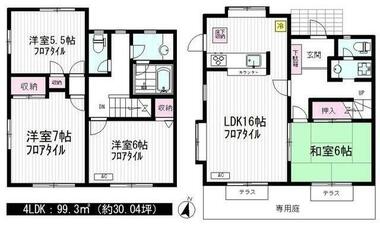 間取り：213140450745