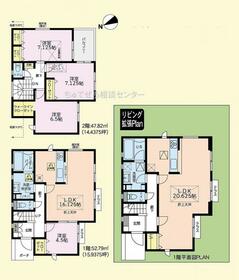 神奈川県相模原市中央区宮下本町１丁目