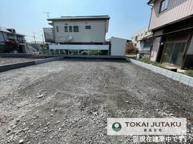 栃木県宇都宮市清住３丁目