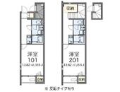 クレイノガーデン晴花のイメージ