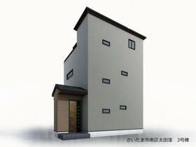 埼玉県さいたま市南区太田窪５丁目