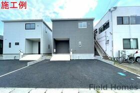 神奈川県秦野市栄町