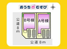 愛知県春日井市中切町２丁目