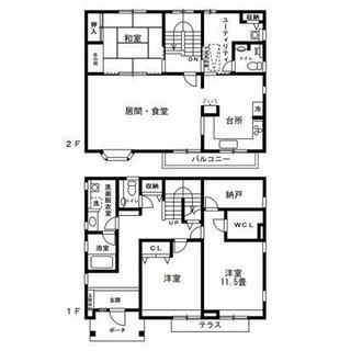 間取り：213145216267
