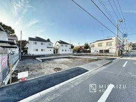 東京都日野市多摩平６丁目