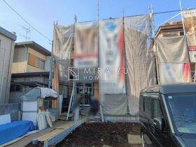 東京都日野市多摩平６丁目